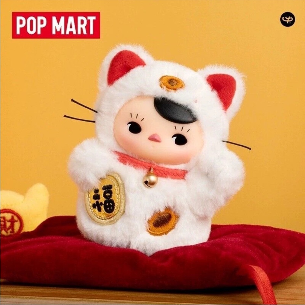 Pop Mart Authentic SECRET Lucky Kitty Cat Poly Roly Plush Pendant